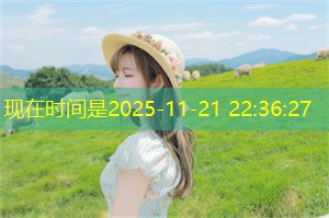 发现上海的自然美景:吉大港的魅力 发现上海的自然美景:吉大港的魅力