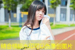上海大学的学术诚信问题探讨 上海大学的学术诚信问题探讨