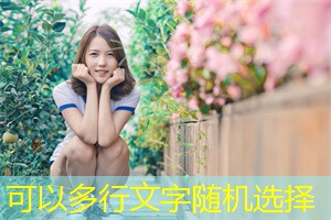 绿色经济转型与上海失业问题的关联 绿色经济转型与上海失业问题的关联