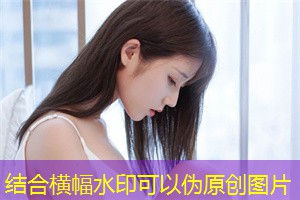 Promotion strategies for environmentally friendly agriculture in Shanghai Promotion strategies for environmentally friendly agriculture in Shanghai